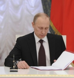 Russian Federation President Vladimir Putin