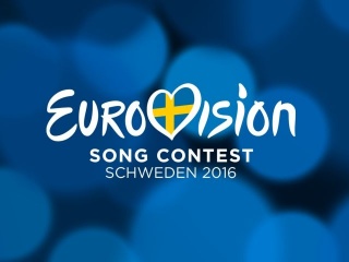 ESC 2016 logo