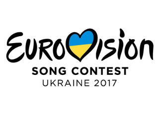 ESC 2017 logo