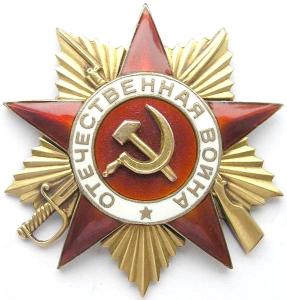 Medaglio URSS ordine della guerra